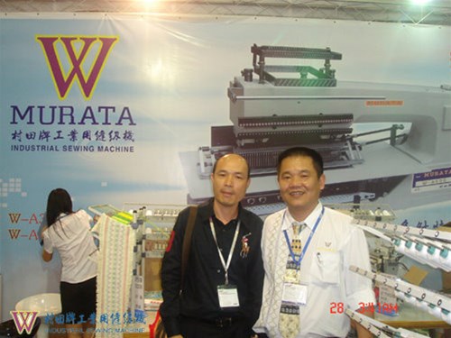 2007年9月上海展览会现场图片